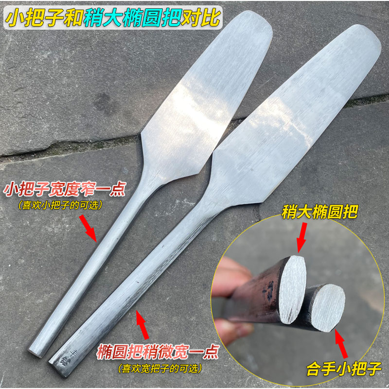 不锈钢砖刀全钢双面瓦刀泥瓦匠砌墙胶泥灰砖刀新款小把子泥刀铲刀