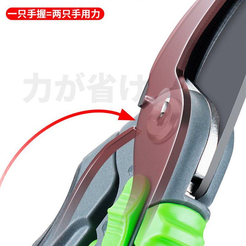 修枝剪粗枝剪液压剪刀大树枝剪子剪枝剪刀疏花疏果双口剪树花剪大