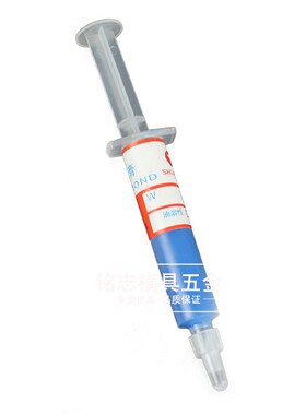 金刚石钻石研磨膏金属翡翠玉石针管研磨膏 镜面抛光膏砂沙打磨蜡