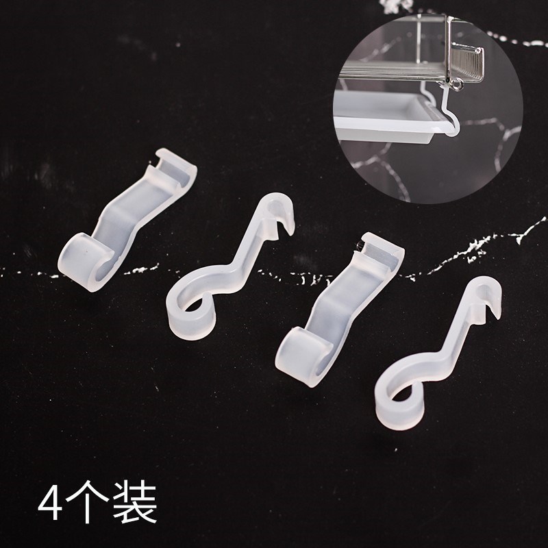 多功能橱柜拉篮挂钩接水盘 调味篮托盘 碗蓝挂架沥水盘 积水板 2