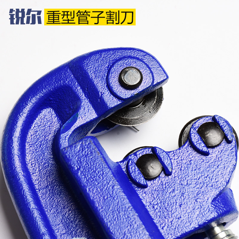 重型管子割刀刀片刀刃不锈钢管子割刀片铁管铜管铝管镀锌管子刀刃图片