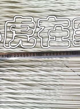 纸箱机械设备纸板生产线托纸梳