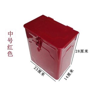 燃油摩托电动三轮车铁工具箱带暗锁储物收纳改装通用