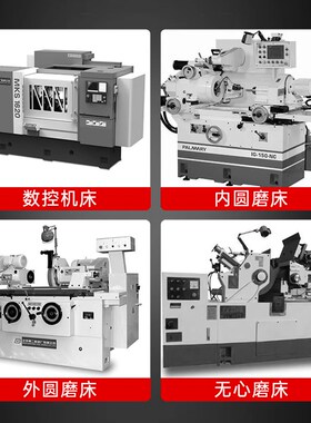 金信金刚笔修砂轮外圆磨床修整器R0.3成形修整笔R角成型修刀修正