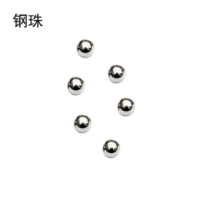 6mm钢珠1.0/2.0/2.5/3.2/3/4/4.5/5.45/5.95/6钢球mm