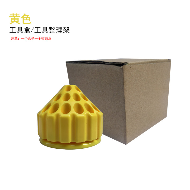 蜂巢式玉雕石雕打磨头收储台旋转式蜂窝工具收纳盒雕刻针摆放盒