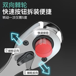 德国进口艾瑞泽套筒套管扳手套装家用多功能棘轮修车汽修维修工具