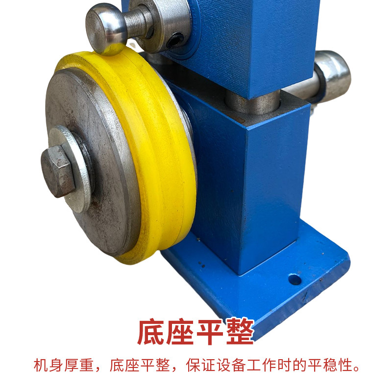 手动戒指耳环压弯机金银调平面凸面戒指卷圆机首饰打金工具设备