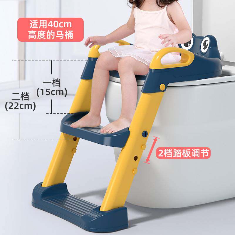 儿童马桶坐便器楼梯式婴儿坐便器垫脚凳子小朋友拉屎坐便器马桶架