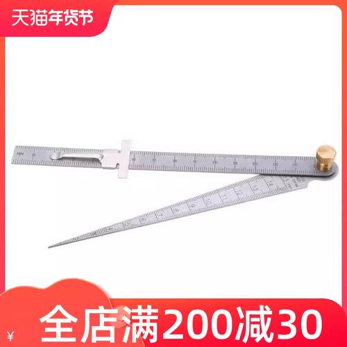 楔形塞尺 间隙尺 孔径尺 锥度尺 1-15mm不锈铁内径尺2PC件套