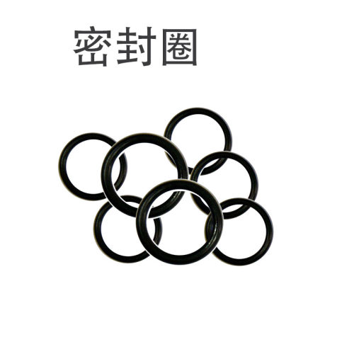 O型圈密封圈丁晴/线径1.5MM外径16.5/17/17.5/18/18.5/19/19.5
