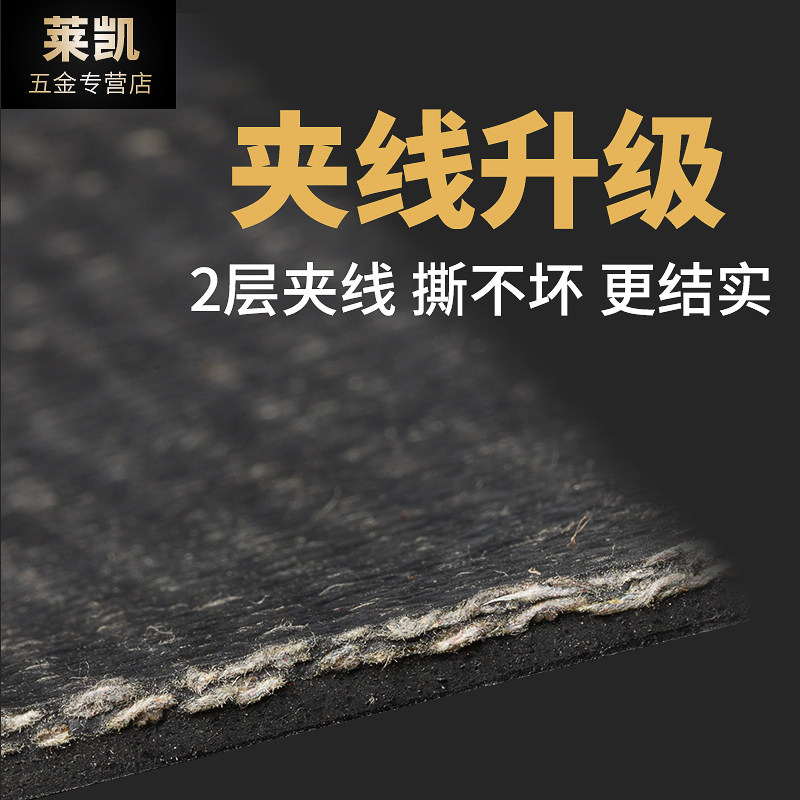 车厢橡胶垫 耐磨铺车底专用皮防水耐油车用板货车小卡 小货箱夹线