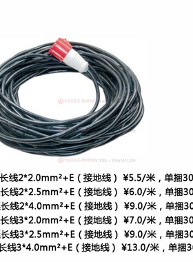 船舶除锈机 工业级 手推式 大功率船用 591205 591206 TD-2000E