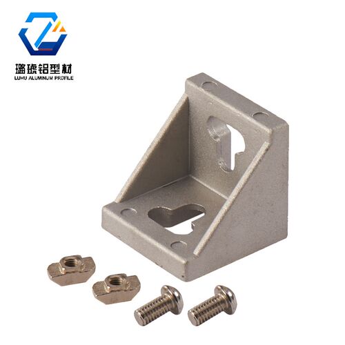 工业角码角件4040铝型材直角固定件角铝配件90度铝型材角座连接件