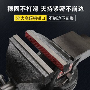 台钳工作台精密平口钳夹具迷你小型家用工业多功能万用重型台虎钳