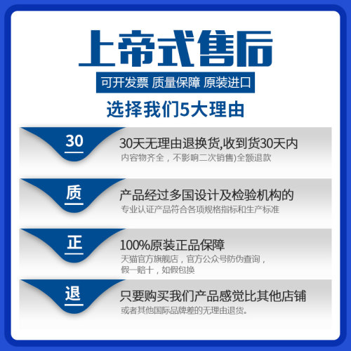 日本进口打捆机外球面轴承UD/CS203 204 205 206 207 208 209 210