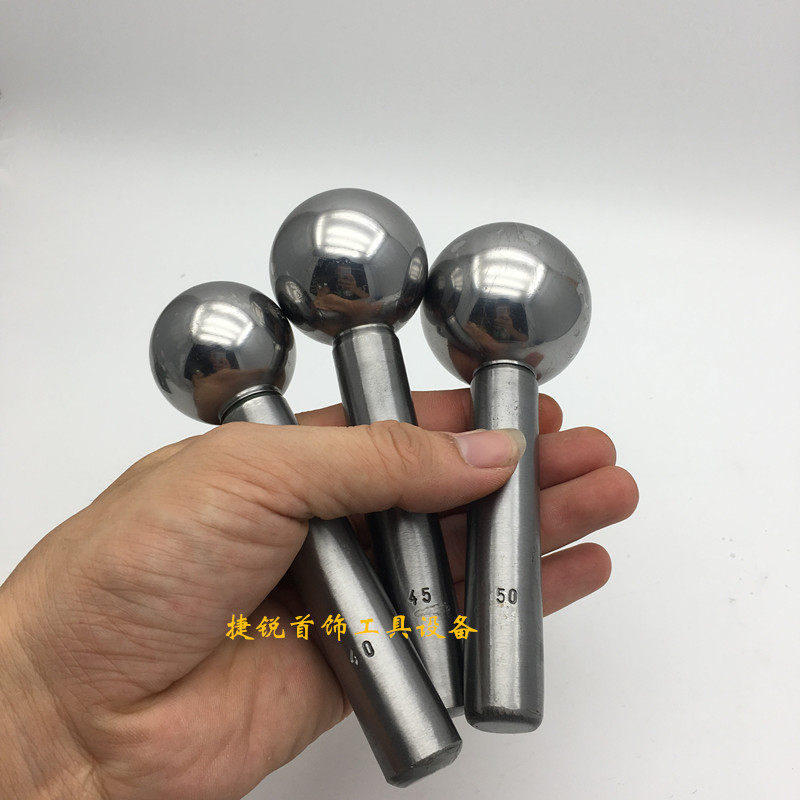 特大号窝作冲头圆头窝珠作四方窝砧金银铜铃铛制作半圆形打金加工