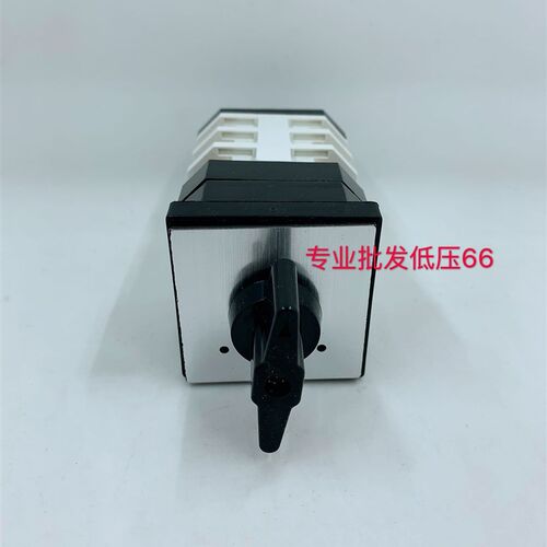 LW12D-16三档两三节万能转换开关双电源倒顺电动机手自动切换开关