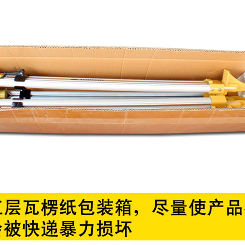 自锁式经纬仪三脚架经纬仪配件高精度经纬仪全站仪三脚架配件加厚图片