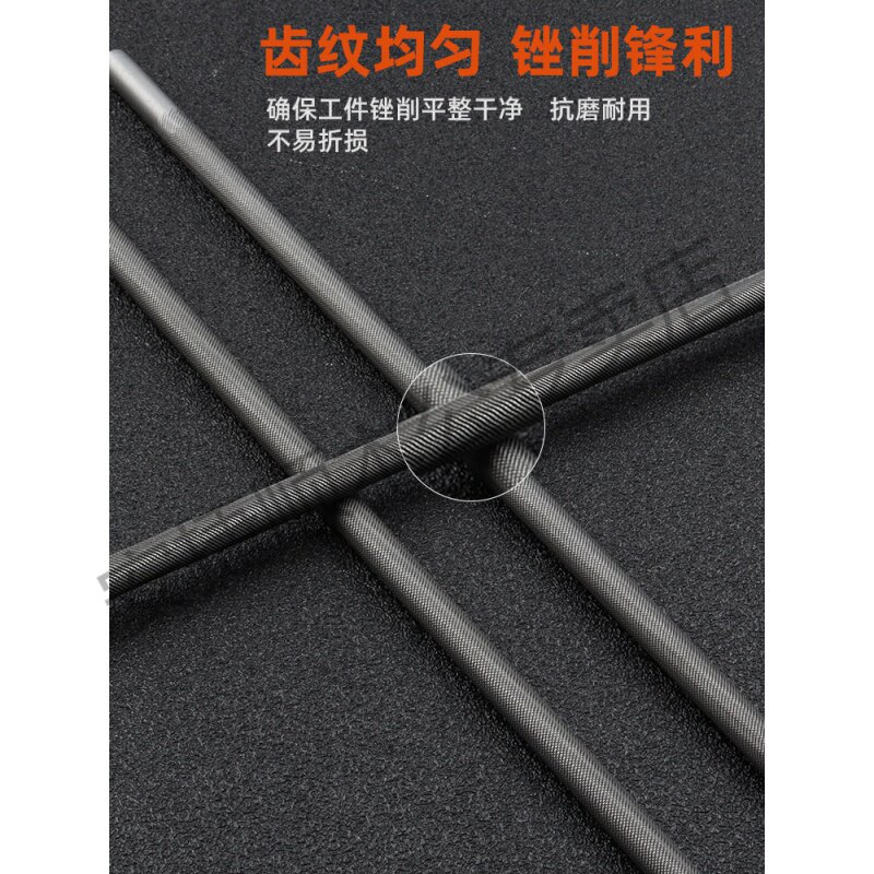 进口汽油锯链条锉刀 电链锯锉刀油锯链子锉刀4.0 4.8 5.5圆锉图片