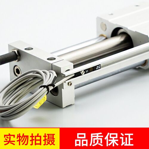 磁偶无杆气缸RMT/CY1S/CDY1S 32/40-500/600/800/1000/1200/1500