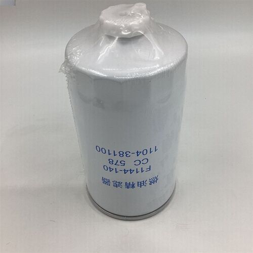 沃德收割机F1144-140/1104-381100/CC578柴油滤清器滤芯水分离器
