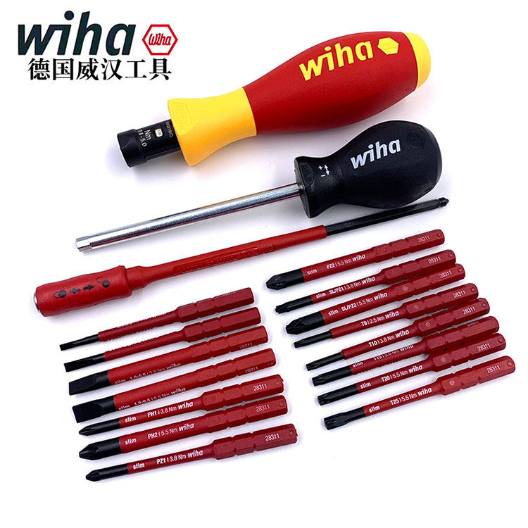 德国进口wiha威汉电工绝缘带视窗可调扭力螺丝刀多功能套装36791