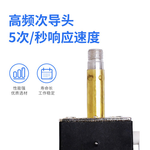 气动电磁阀220V金器型24V铝合金MVSC-220-3E1/260/300/460-4E1-AC