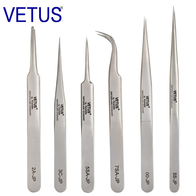VETUS JP超精品镊子黑头多肉不锈钢防磁防酸钟表电子维修工具夹子