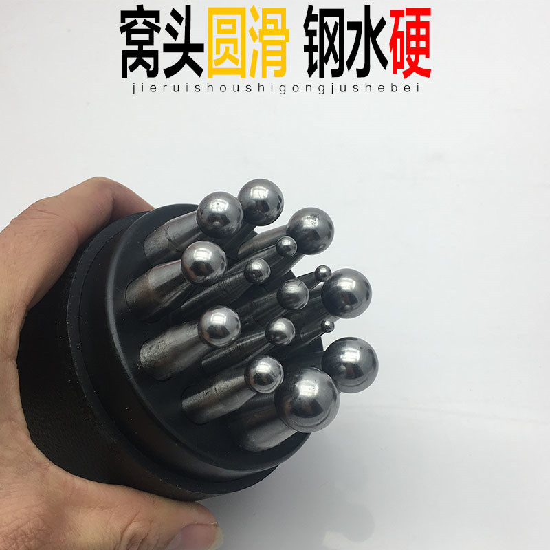 大号冲头窝作窝砧 DIY金银铜铃铛制作工具圆形球头窝珠作四方窝砖