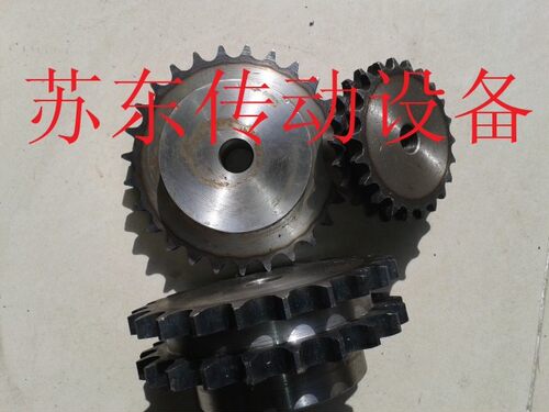 4分双排链轮拍08B-2链条齿数12/13/14/15/16/17/18/19/20到30齿