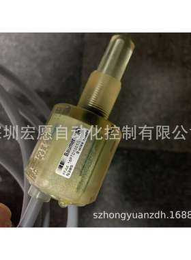 FFAK16PTD1001/L液位开关Baumer堡盟