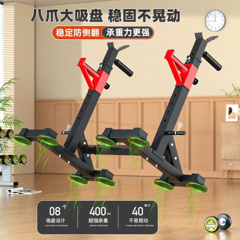 杠铃架深蹲架卧推器健身器材家用男士龙门架卧推床杠铃套装可调高