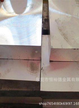 现货优质AS41B镁合金板AZ31T镁合金棒材WE83M镁板/镁锭圆棒散热快