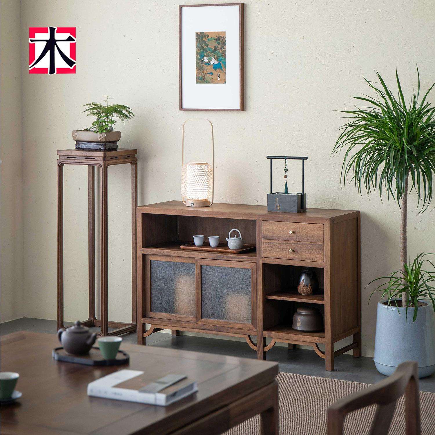 北美黑胡桃木实木餐边柜茶水柜现代简约老榆木收纳储物柜展示柜
