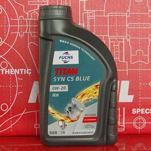 蓝 509认证属于大众 福斯泰坦蓝油0w 20全合成机油VW508