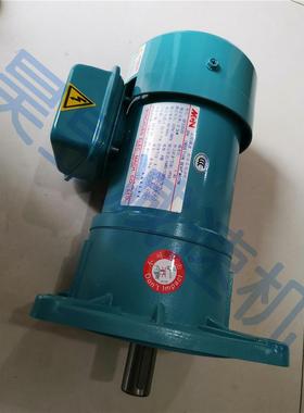 MCN明椿电气机械减速机CL28040NF18020CF22020MINCHUEN电机