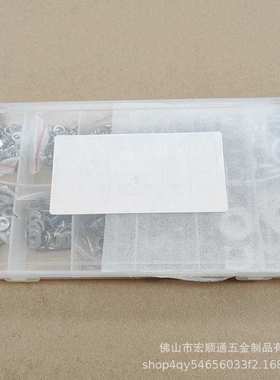 790pcs 304不锈钢弹垫圈弹簧垫片开口垫圈套装组合 M4M5M6M8M10