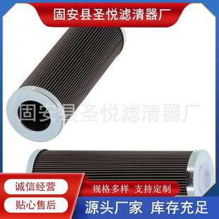 PI5115SMX6互换马勒滤芯工业油滤芯玻璃纤维润滑系统过滤器滤芯