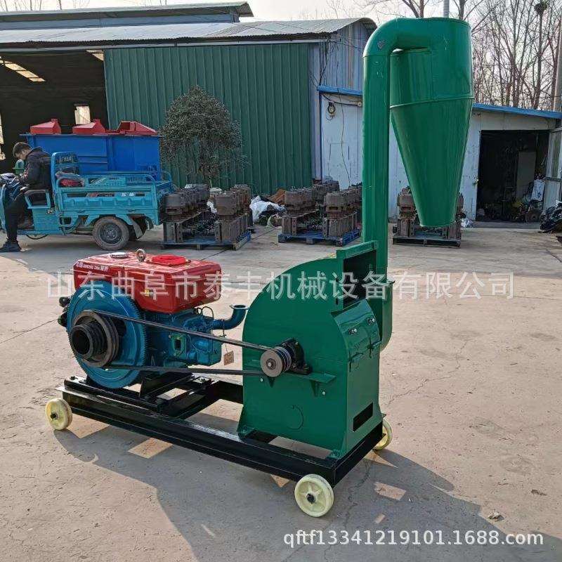 茶油饼粉碎机家用型玉米棒粉糠机养殖户甩锤式稻壳粉碎机赠送筛网