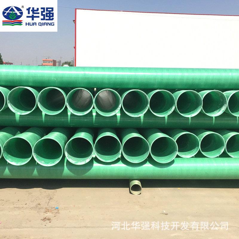玻璃钢输水管道玻璃钢除臭脱硫管有机缠绕通风管道压力化工污水管