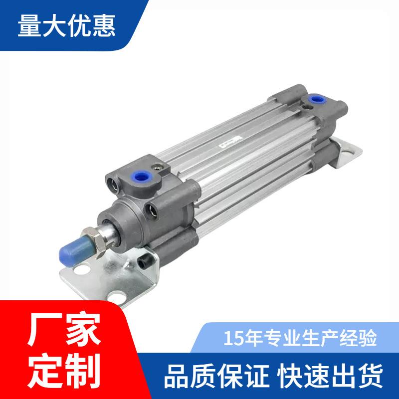 SMC气缸LB支架CP96SL/CP96SDL32/40/50/63/80/100/125-150-500C/J