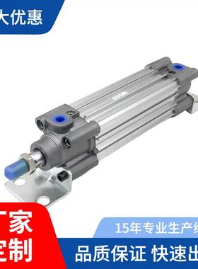 SMC气缸LB支架CP96SL/CP96SDL32/40/50/63/80/100/125-150-500C/J
