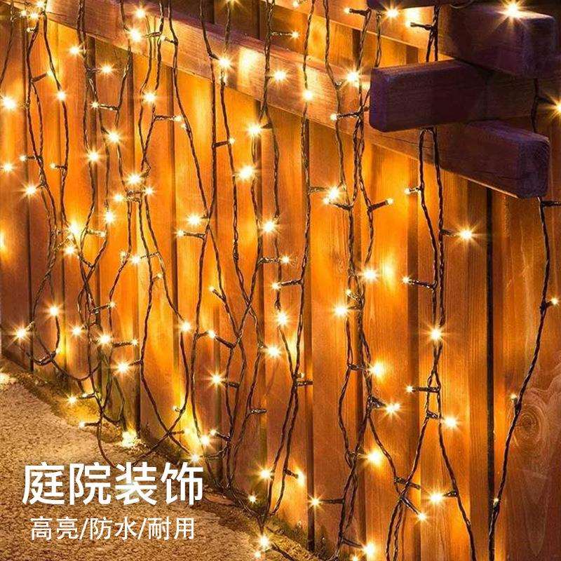 户外防水露营1000灯串led欧规变压器彩灯节日氛围庭院花园装饰灯