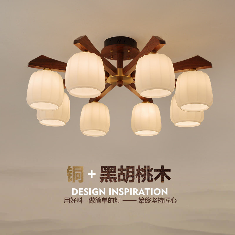 中古风客厅吊灯新中式大厅主灯复古F黄铜黑胡桃木高档餐厅卧室灯