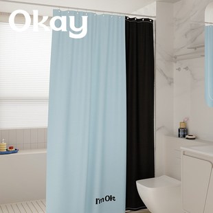 okay拼色简约浴帘韩系防水卫生间隔断挂帘多巴胺S淋浴间免打孔门