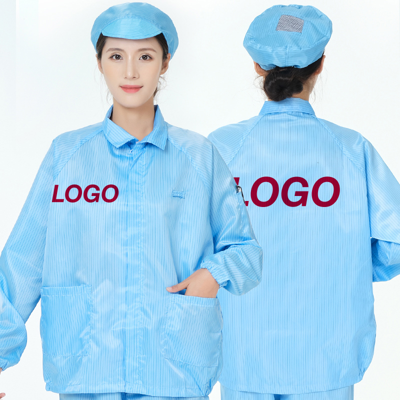 来样定制绣/f印LOGO防尘大褂连体服蓝白色无尘静电分体工作防护服
