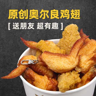 稀奇古怪小玩意沙雕生日礼物送男生和女生新奇冷S门搞怪奇葩稀罕