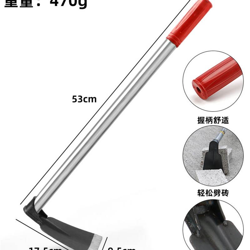 全钢小锄头除草耙子种菜种花锄草神器挖土家用农S用挖地多功能工
