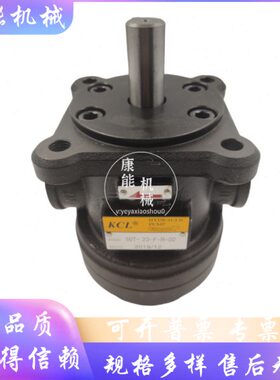 凯嘉150T-48-FR 150T-75-FR 150T-116-FR 150T-61-LR叶片泵 KCL